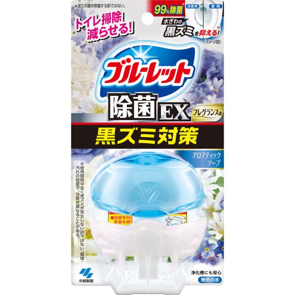 小林製薬 液体ブルーレットおくだけ除菌EXフレグランス　アロマティックソープ 67ml