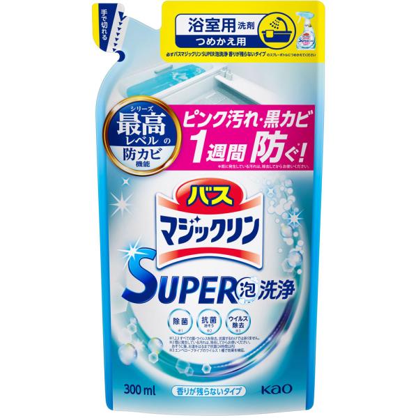 花王 バスマジックリンSUPER泡洗浄香りが残らない 詰替 300ml