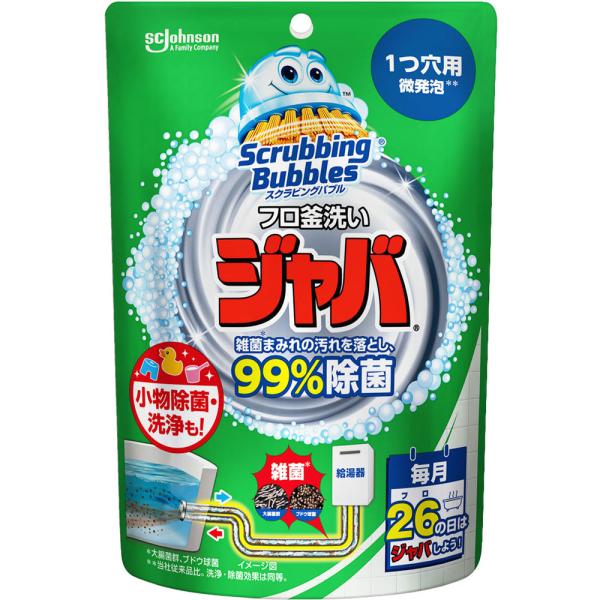 ジョンソン スクラビングバブル　ジャバ1つ穴用 160g