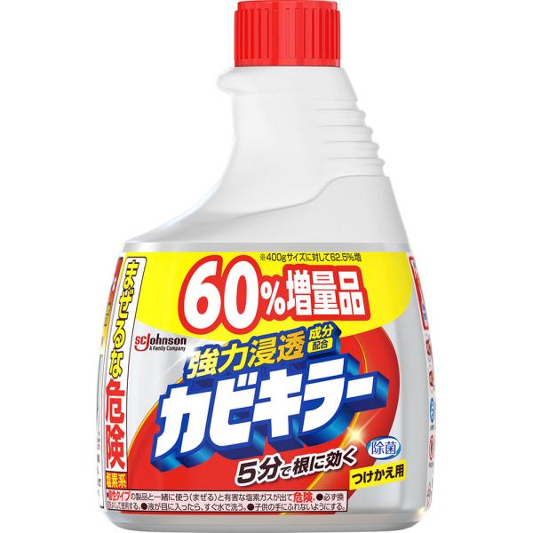 Rakuten - ジョンソン カビキラー 替え 650g