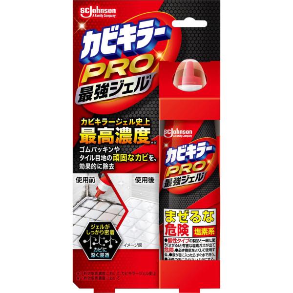 ジョンソン カビキラー　PRO最強ジェル 100g