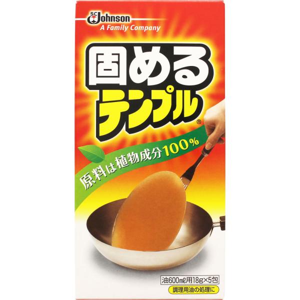 ジョンソン 固めるテンプル 13．5g×5包