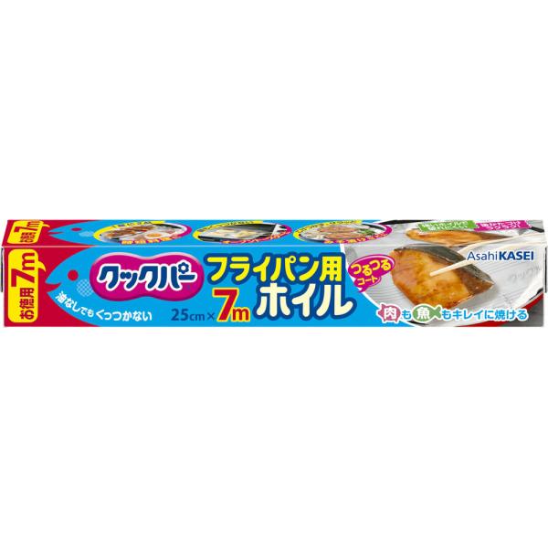 旭化成ホームプロダクツ クックパー フライパン用ホイル 25cm×7m