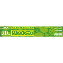 旭化成ホームプロダクツ サランラップ 30cm×20m(3)