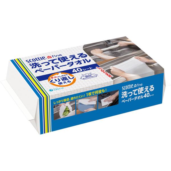 Rakuten - 日本製紙クレシア スコッティ　ファイン　　洗って使えるペーパータオル　40シート 40シート
