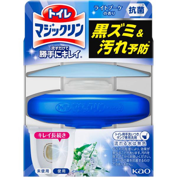 Rakuten - 花王 トイレマジックリン 流すだけで勝手にキレイ ライトブーケの香り 本体 80G