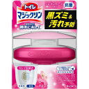 花王 トイレマジックリン 流すだけで勝手にキレイ ローズせっけんの香り 本体 80G(3)