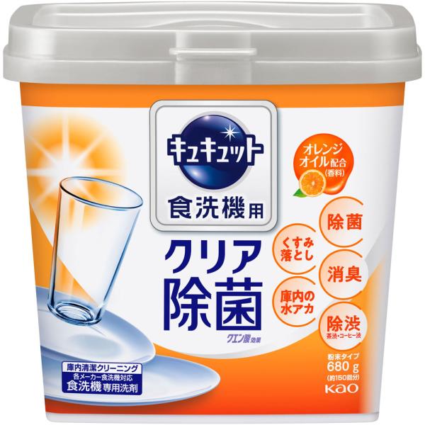 乐天商城 - 花王 食洗機用キュキュット クエン酸効果 オレンジオイル配合 本体 660G「リニューアル品4901301452566」