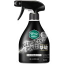 花王 リセッシュ 除菌EX デオドラントパワー 香りが残らない 本体 360ml