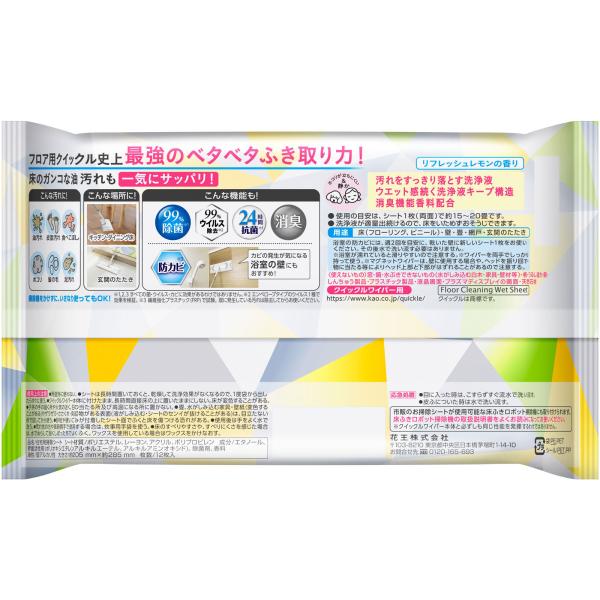 thum2