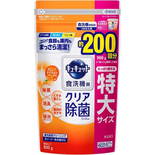 樂天商城 - 花王 食洗機用キュキュット クエン酸効果 オレンジ詰替 800G「▲リニューアル品4901301452580」