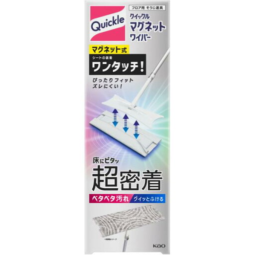 花王 クイックル マグネットワイパー 1クミ 花王 クイックル マグネットワイパー 1クミ