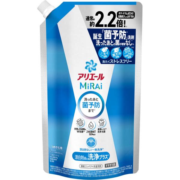 P＆Gジャパン アリエールミライ洗浄プラスつめかえ超特大 640g
