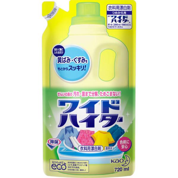 Rakuten - 花王 ワイドハイター つめかえ用 720ml