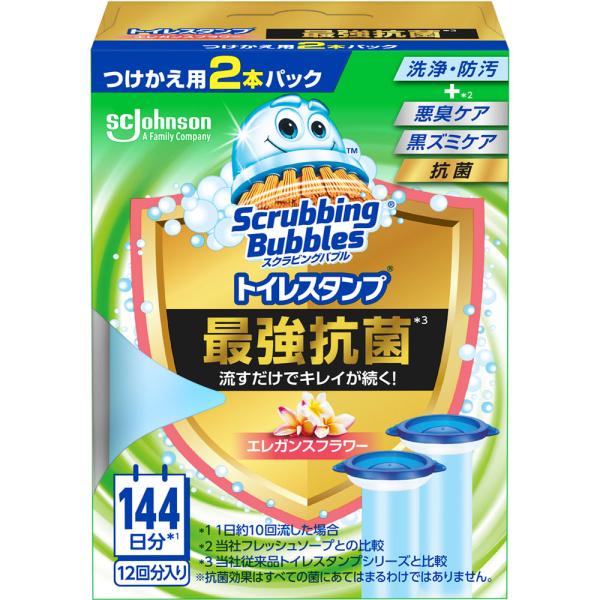 Rakuten - ジョンソン スクラビングバブル　トイレスタンプ最強抗菌エレガンスフラワー　替え 38g×2