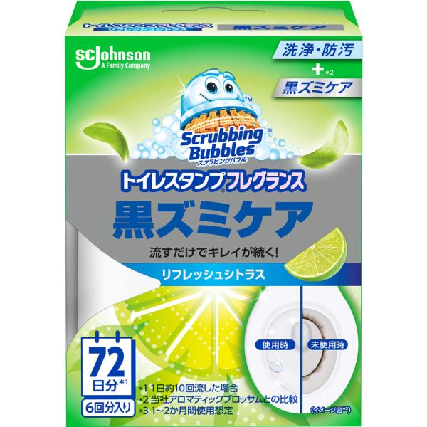 ジョンソン スクラビングバブル　トイレスタンプフレグランス黒ズミケア　リフレッシュシトラス本体 38g
