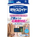 白元アース ミセスロイド ウォークインクローゼット用 1年防虫 3個(3)