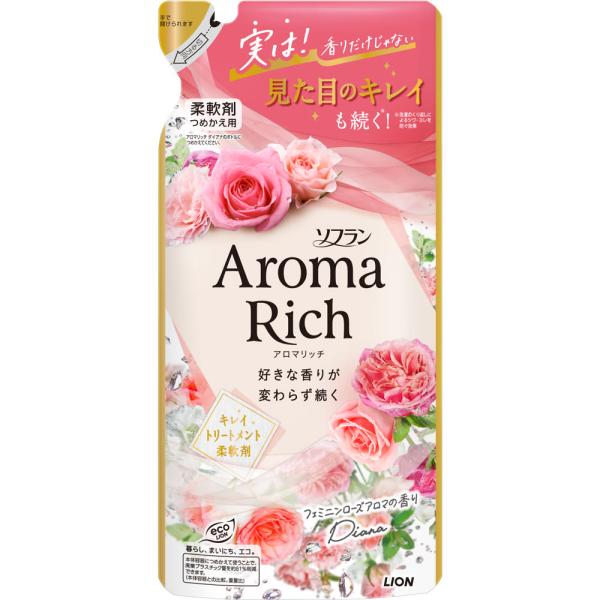 ライオン ソフランアロマリッチ ダイアナ つめかえ用 380ml