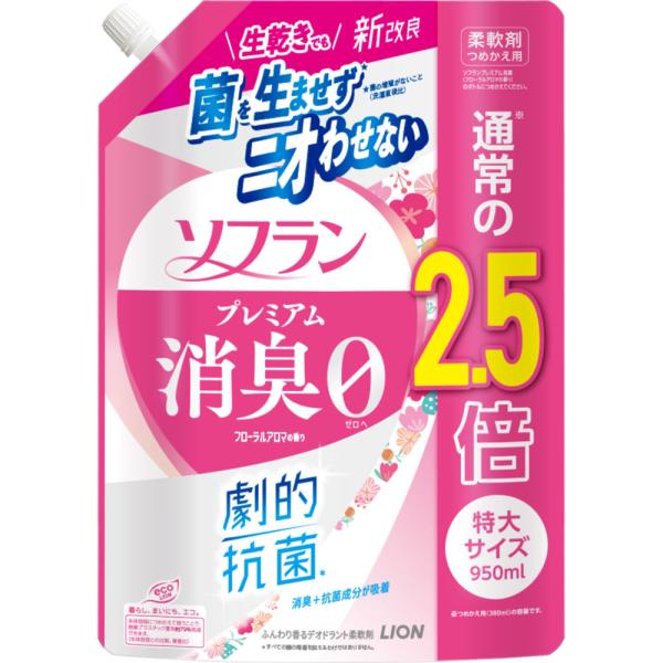 Rakuten - ライオン ソフラン　プレミアム消臭　フローラルアロマの香り　つめかえ用特大 950ml