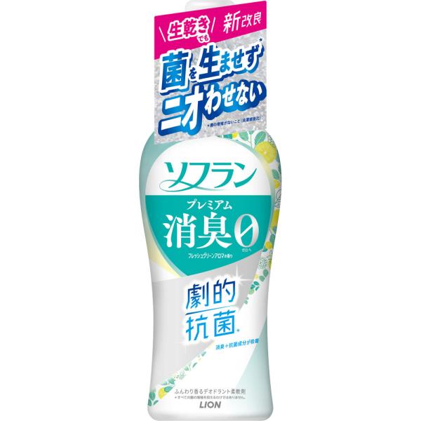 乐天商城 - ライオン ソフラン　プレミアム消臭　フレッシュグリーンアロマの香り　本体 510ml