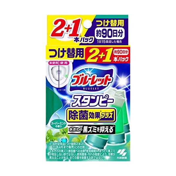 ブルーレットスタンピー 除菌効果プラス トイレ 洗浄剤 スーパーミント 詰め替え用 約90日分×1個 貼るタイプ 流すたび除菌 洗浄