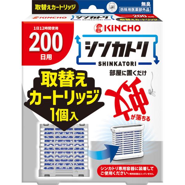 Rakuten - 大日本除蟲菊 シンカトリ 200日 無臭 取替えカートリッジ 1個 (医薬部外品)