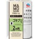 アース製薬 マモルーム ゴキブリ用 取替えボトル 2ヵ月用 ゴキブリよけ 置き型 詰め替え用 45ml