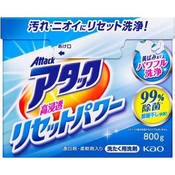 花王 アタック 高浸透リセットパワー 800G