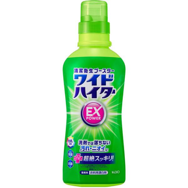 乐天商城 - 花王 ワイドハイターEXパワー本体 560ml