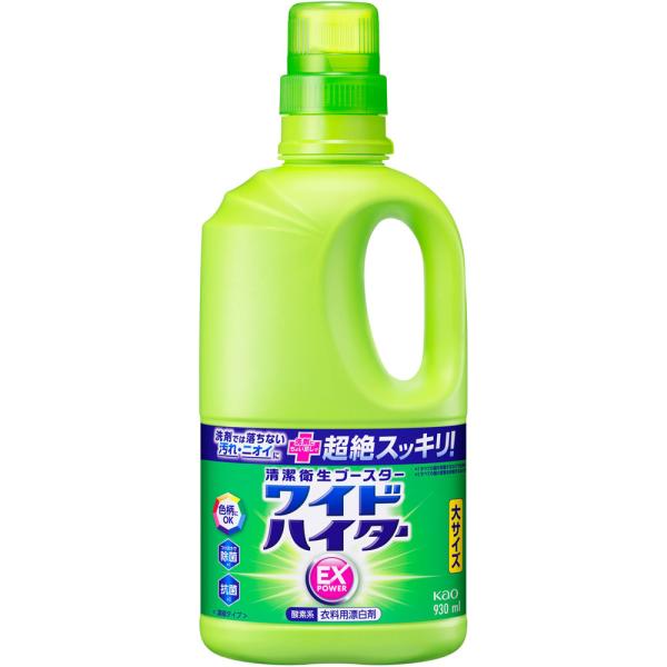 Rakuten - 花王 ワイドハイターEXパワー大本体 930ml