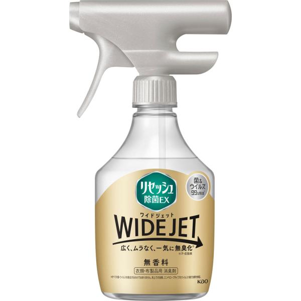 Rakuten - 花王 リセッシュ除菌EXワイドジェット 無香料 本体 410ml