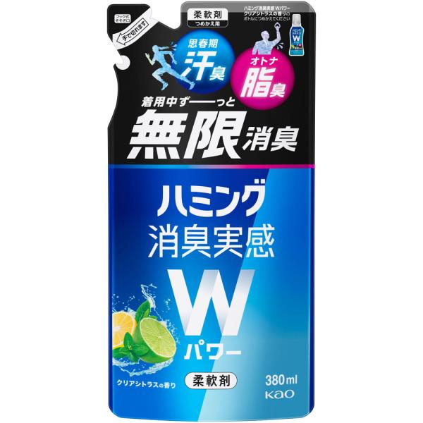 Rakuten - 花王 ハミング消臭実感Wパワー　クリアシトラスの香り　つめかえ用 380ml