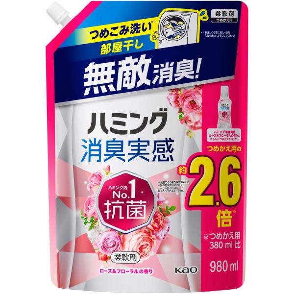 乐天商城 - 花王 ハミング消臭実感 ローズ＆フローラルの香り つめかえ用 980ml
