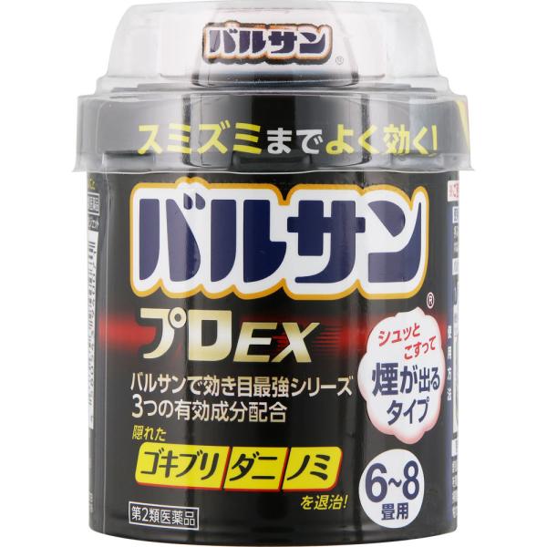 レックケミカル バルサン プロEX 6?8畳用 【第2類医薬品】