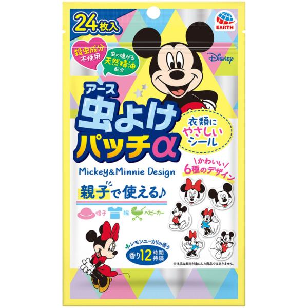 アース製薬 虫よけパッチα シールタイプ ミッキー＆ミニー 虫除け 子供 24枚
