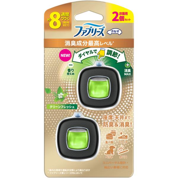 Rakuten - P＆Gジャパン ファブリーズ　イージークリップ　消臭成分最高レベル　クリーンフレッシュ 2．5ml×2