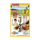あじかん 機能性表示食品国産焙煎ごぼう茶20袋 20袋