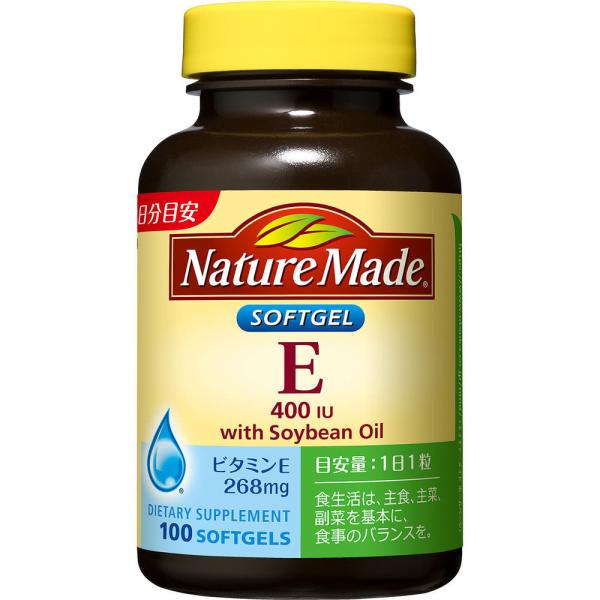Rakuten - ネイチャーメイド ビタミンE 57.4g（574mg×100粒）