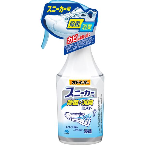 樂天商城 - 小林製薬 オドイーター スニーカー用除菌・消臭ミスト 250ml
