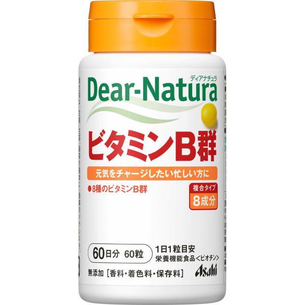 ディアナチュラ ビタミンB群 250mg×60粒