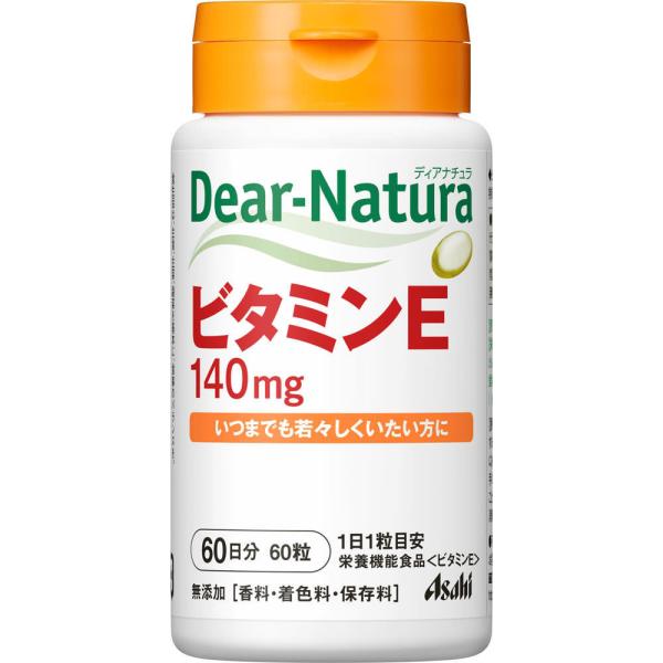 Rakuten - ディアナチュラ ビタミンE 300mg×60粒 【栄養機能食品】