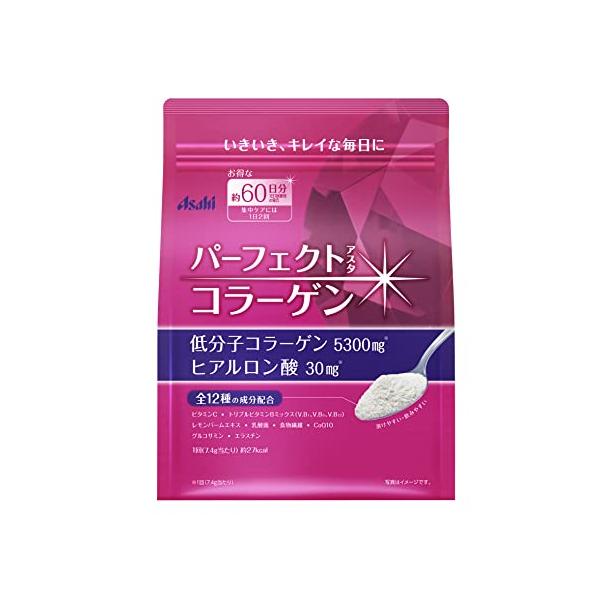 アサヒグループ食品株式会社 パーフェクトアスタコラーゲン パウダー 447g