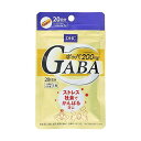 ディーエイチシー GABA 20日 20粒(4)