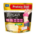 ディーエイチシー プロティンダイエット 美Body(マンゴー味) 300g