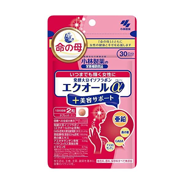小林製薬 エクオールアルファプラス美容サポート 60粒
