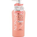 第一三共ヘルスケア ミノン薬用コンディショナー 450ml (医薬部外品)