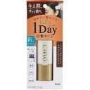 ホーユー シエロ ワンデー白髪かくし ナチュラルブラウン 9ml