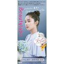 ホーユー ビューティラボ ホイップヘアカラー ラグーンアッシュ 40ml+80ml (医薬部外品)