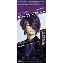 ホーユー ビューティーン メイクアップカラー ディープバイオレット 40ml+88ml (医薬部外品)
