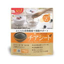 ファイン ファインスーパーフード チアシード 300g